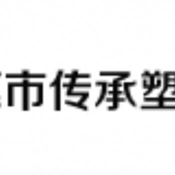 塑料膨脹管，螺母保護(hù)帽，螺絲保護(hù)帽，塑料螺絲，尼龍螺絲，塑料鉚釘，隔離柱，塑料緊固件。