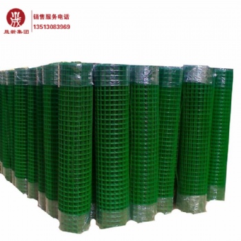 圈地綠網(wǎng)浸塑鐵絲網(wǎng)浸塑電焊網(wǎng)荷蘭網(wǎng)果園圍欄養(yǎng)殖圍網(wǎng)