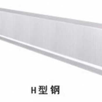 福建鋼材焊接工藝評定-專業(yè)焊縫無損探傷檢測機(jī)構(gòu)