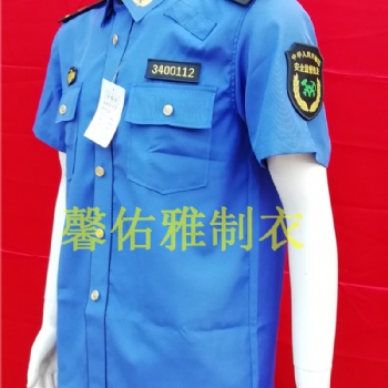 安全監察標志服，安監執法制服，安監標志服生產商