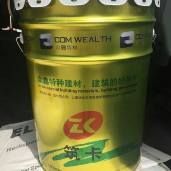 供應：大連污水池，有耐酸耐堿抗腐蝕要求的環氧修補砂漿