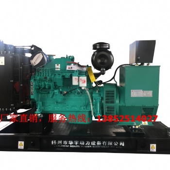 東風(fēng)康明斯柴油發(fā)電機(jī)組，發(fā)電機(jī)，國產(chǎn)發(fā)電機(jī)組，進(jìn)口發(fā)電機(jī)