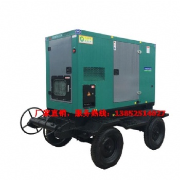 低噪音柴油發(fā)電機(jī)組，發(fā)電機(jī)，國(guó)產(chǎn)發(fā)電機(jī)，進(jìn)口發(fā)電機(jī)組