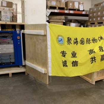 德國無針無創(chuàng)水光儀進口**