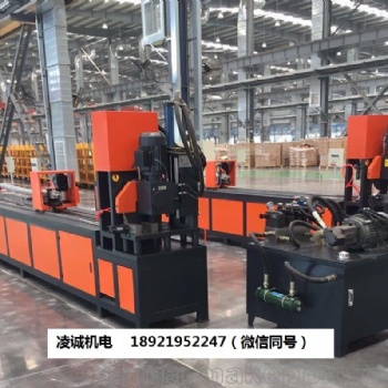 張家港凌誠系列全自動數(shù)控液壓沖孔機(jī)、送料機(jī)