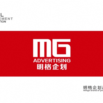 衡水標志設(shè)計 衡水畫冊設(shè)計 衡水包裝設(shè)計 衡水VI設(shè)計