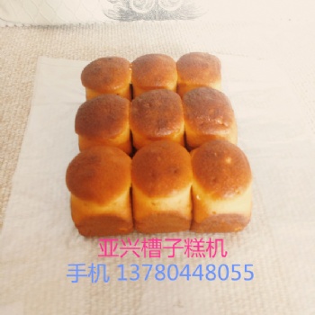 臺灣風(fēng)味亞興YX190-II型槽子糕機器