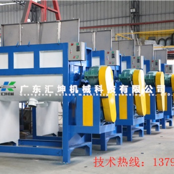 專業(yè)提供廣東不銹鋼臥式攪拌機(jī) 廣州臥式攪拌機(jī)打折促銷