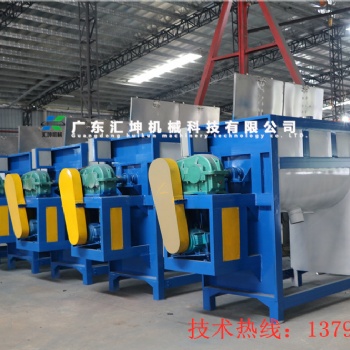 廠家**臥式u型干粉攪拌機(jī) 梅州自動(dòng)出料干粉攪拌機(jī)