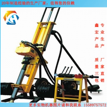 出售 潛孔鉆機(jī) 讓你想不到的價格 讓你流連忘返的服務(wù)
