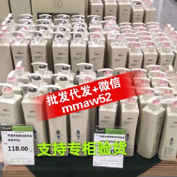 阿道夫洗發(fā)水一件代發(fā) 阿道夫護授權(quán)書 阿道夫洗發(fā)水廠家批發(fā)