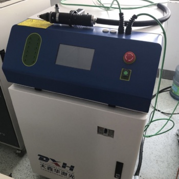 廠家手持連續(xù)光纖激光焊接機蘇州激光焊接機連續(xù)焊