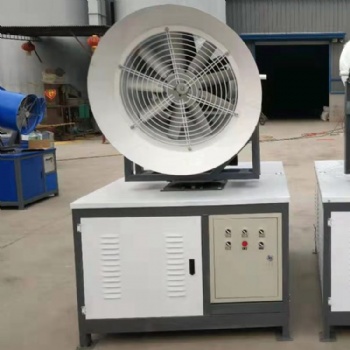 空氣凈化霧炮機(jī) 全自動(dòng)降塵霧炮機(jī)