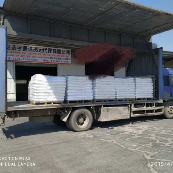 青島至十堰物流貨物運(yùn)輸專線 價格實惠