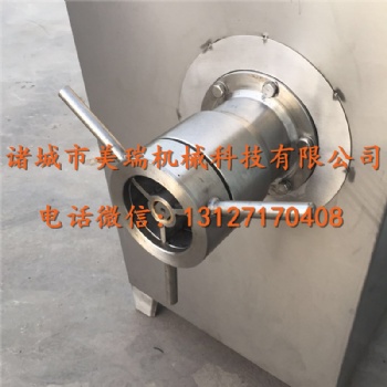 冷凍肉鮮肉絞肉機，多功能絞肉機價格