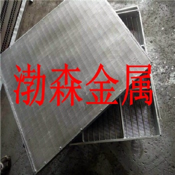 礦篩網(wǎng)大型震動式格柵弧形水力篩焊接條縫篩網(wǎng)