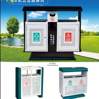 廠家專做垃圾桶送貨上門不銹鋼塑料環保垃圾桶