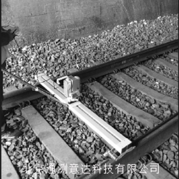 北京通測意達(dá)CYDZT-2A 站臺(tái)/隧道限界測量儀 激光測量