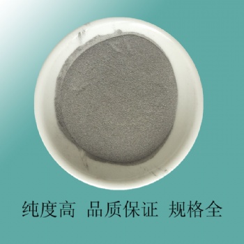 鋁** 鋁鎂50/50合金粉 高純鋁** 超細(xì)**
