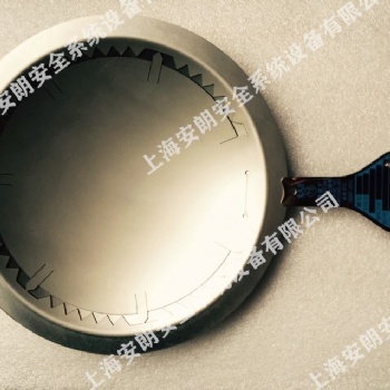 安朗反拱開縫型爆破片，無碎片處理，無火花產(chǎn)生防爆片