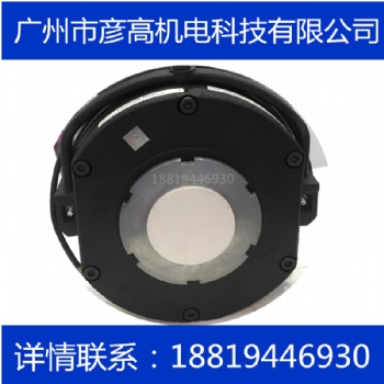 弗蘭德/西門子行走電機(jī)制動(dòng)器3-mot M160LB4 剎車總成 抱閘線圈BFK458-18E/N