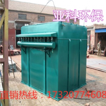木工脈沖袋式除塵設備布袋除塵器單機除塵器濾筒除塵器環(huán)保設備