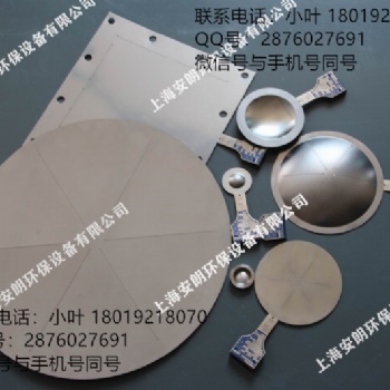 反拱開縫型爆破片，無碎片處理，無火花產(chǎn)生防爆片