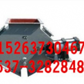 供應(yīng)耐磨性正三通45°三通分料器 電液動(dòng)三通分料器 質(zhì)優(yōu)價(jià)廉