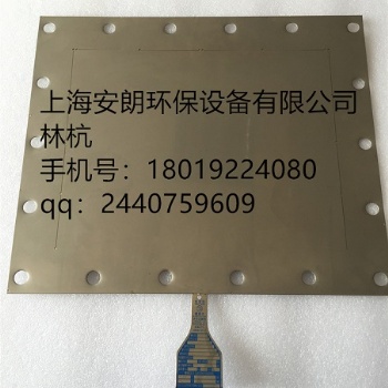 上海朗晏 專業(yè)生產(chǎn)爆破片 廠家定制平板開縫型爆破片