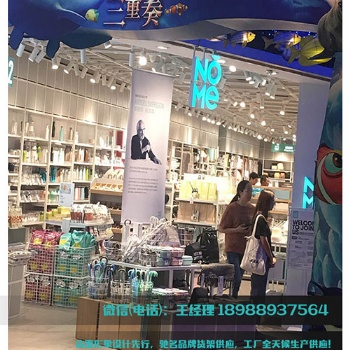 NOME商業(yè)模式,諾米設計，諾米瑞典家居