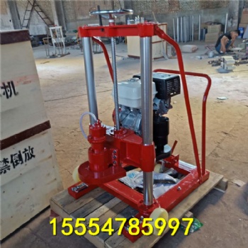 混凝土路面鉆孔取芯機(jī)