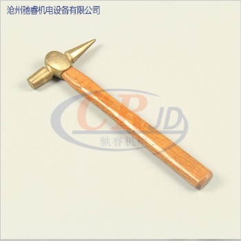 檢驗錘防爆紫銅錘黃銅錘手錘工具 廠家供應(yīng)