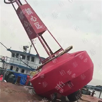海洋航道攔船警示航標(biāo)直徑1.5米海上塑料浮標(biāo)價(jià)格