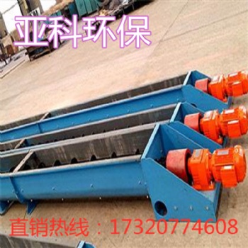 管式無軸螺旋輸送機(jī) 水泥粉料上料設(shè)備 混凝土螺旋輸送機(jī)