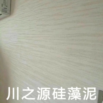 川之源硅藻泥全國(guó)招商加盟