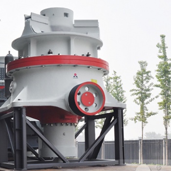 花崗巖破碎機(jī)，鄭州黎明HST液壓圓錐破碎機(jī)