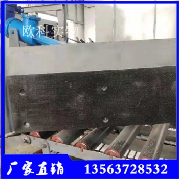 電液動雙側(cè)可變槽角犁 刮料干凈犁式卸料器 電液動犁式卸料器