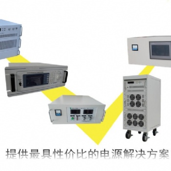 140V50A直流電源實現本地及外地控制可加RS-485