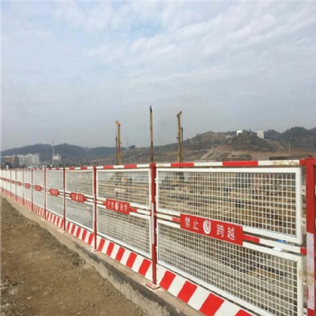 產(chǎn)地貨源 基坑護欄 建筑施工防護欄 工地臨邊圍欄