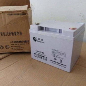 山東圣陽蓄電池3oPzV150/2V/150AH**售后服務(wù)商統(tǒng)一報價