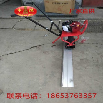 混凝土路面振平尺 手扶式地面振動(dòng)尺 小型路面振動(dòng)尺