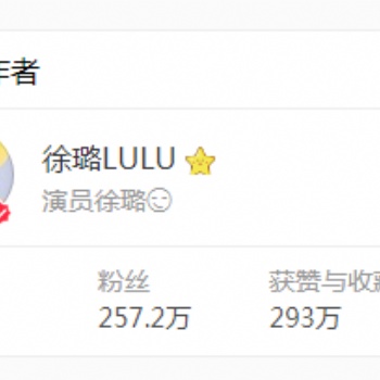 代言不如找植入，在青青傳媒一手資源
