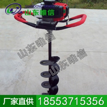 唯信 小型挖坑機(jī)，小型挖坑機(jī)廠家，小型挖坑機(jī)用途