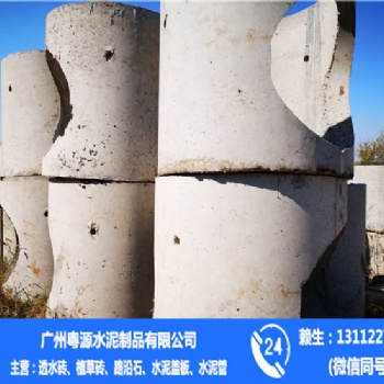 中山 鋼筋混凝土水泥檢查井 檢查井批發(fā)廠家 2019檢查井**報(bào)價(jià)