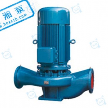 湖南立式管道泵生產(chǎn)廠家湘泵供應(yīng)立式管道泵ISG80-160,管道泵性能穩(wěn)定