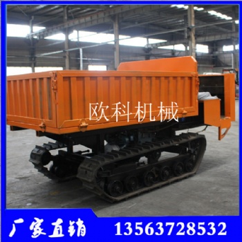 山地工程爬山履帶運輸車 農(nóng)林履帶式運輸車 山區(qū)運輸爬坡王