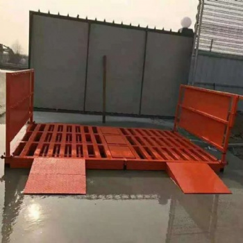 洗車機 工程建筑工地渣土車輛清洗臺 洗車臺 全自動工地用洗輪機