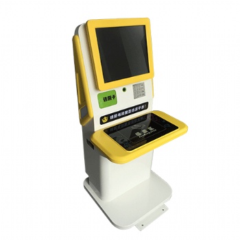 JR-RFG20兒童自助借還書機