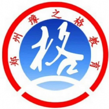 學(xué)歷提升哪個(gè)公司靠譜？