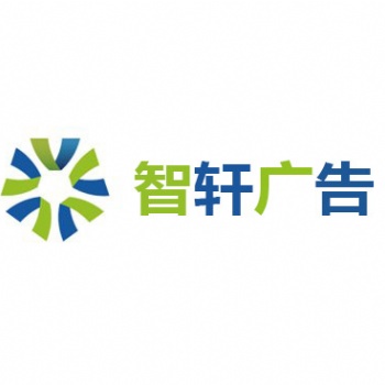 滄州專業代發傳單，滄州專業發單的公司